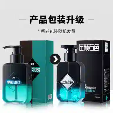 100ml+ 50g+ 150g