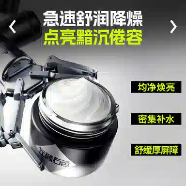 150g100g