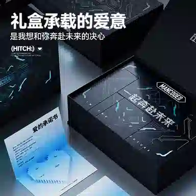 左颜右色 男士清爽护肤补水套装面奶+精华水+精华乳+亚马逊白泥磨保湿控油深层清洁提亮秋冬学生化妆品组合 六/九件套