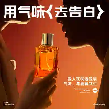 EDT 50ml