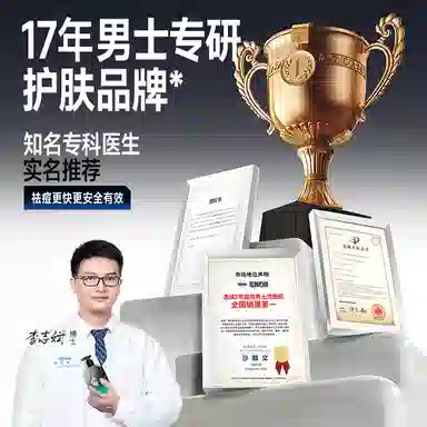 150g*1+150g*2