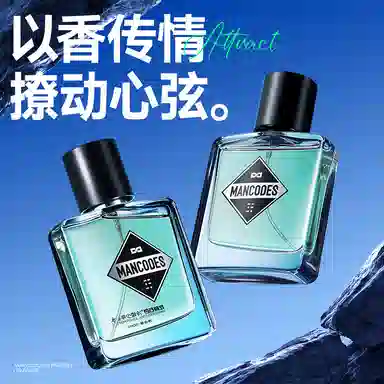 EDT 50ml