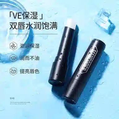 左颜右色 保湿控油氨基酸面霜面部  乳液霜 控油清爽滋润补水 面霜/身体乳/洗面奶/唇膏/护肤品套装