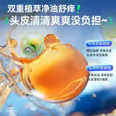 400g*1