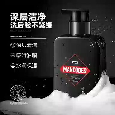 150g30ml
