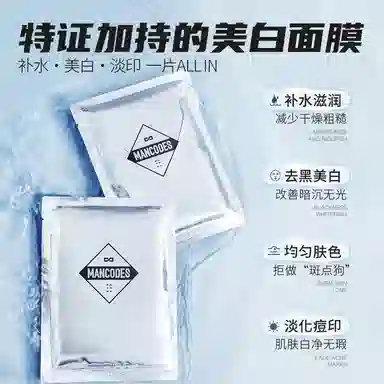 1050g
