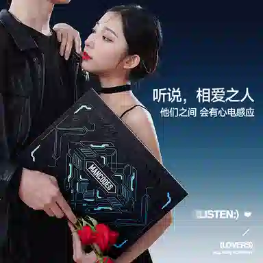左颜右色 男士清爽护肤补水套装面奶+精华水+精华乳+亚马逊白泥磨保湿控油深层清洁提亮秋冬学生化妆品组合 六/九件套