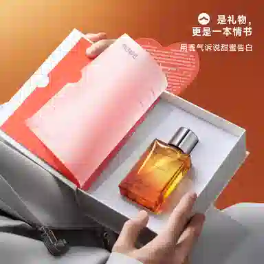 EDT 50ml
