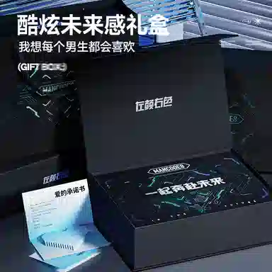 左颜右色 男士清爽护肤补水套装面奶+精华水+精华乳+亚马逊白泥磨保湿控油深层清洁提亮秋冬学生化妆品组合 六/九件套