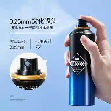 左颜右色 保湿控油氨基酸面霜面部  乳液霜 控油清爽滋润补水 面霜/身体乳/洗面奶/唇膏/护肤品套装