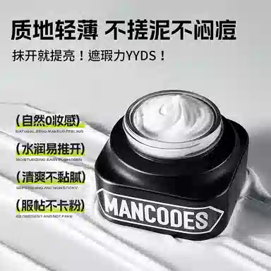 1050g