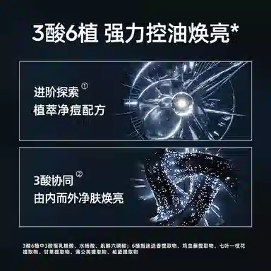 150g150g*2