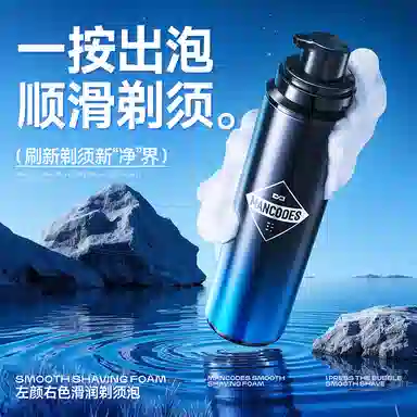 150ml