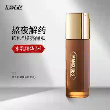 100ml100ml*2