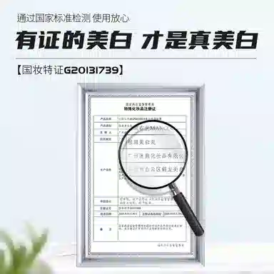 10*124