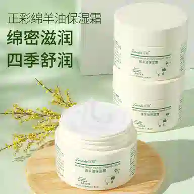140g