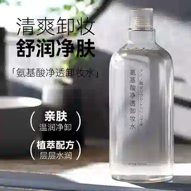 500ml
