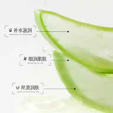 正彩  修护清爽滋润维稳舒缓补水