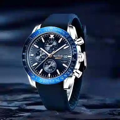 Van Gogh Fantasy Starry Sky Watch