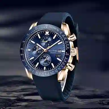 Van Gogh Fantasy Starry Sky Watch