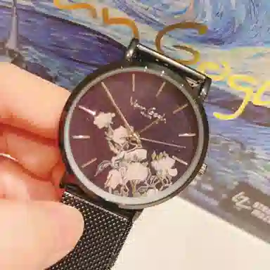 Van Gogh Floral Series Watch