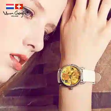 VAN GOGH 35mm Lady13