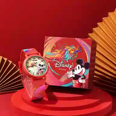 Disney