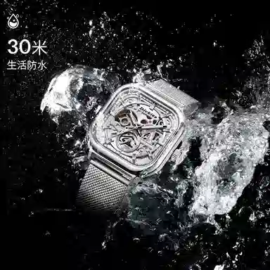 Dickies Urban Outdoor Automatic Watch