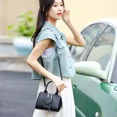 Disney PU