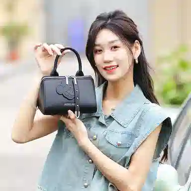 Disney PU