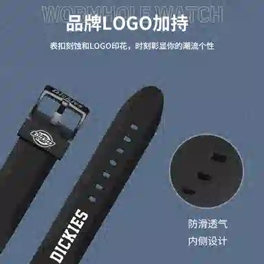 Dickies Bug Hole Series Watch