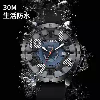 Dickies Bug Hole Series Watch