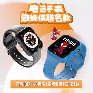 Disney SF-54214M11 - 4G