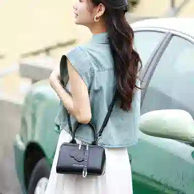 Disney PU