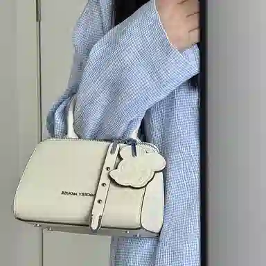 Disney PU