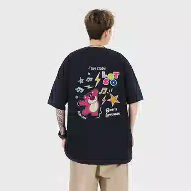 Disney T