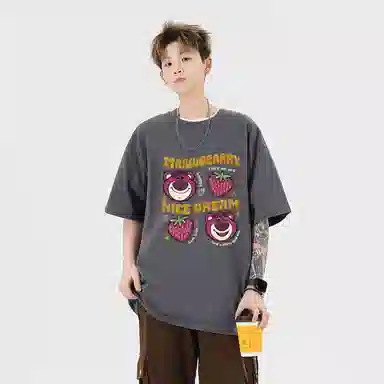 Disney T