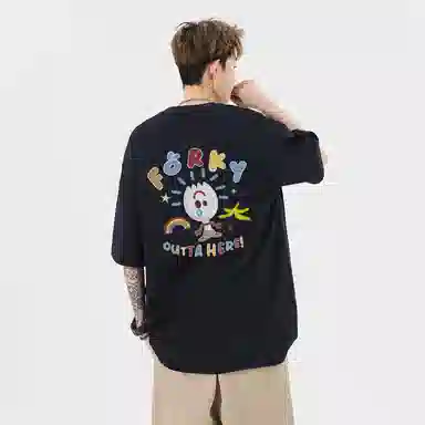Disney T