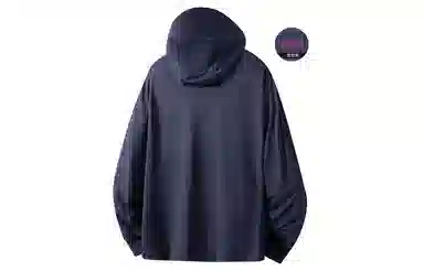 Disney UPF40+logo