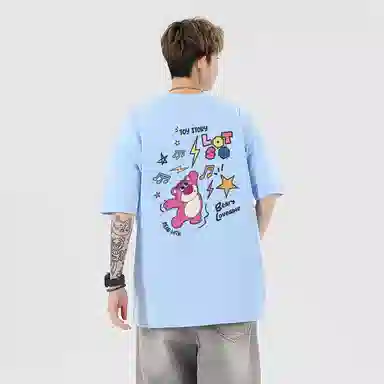 Disney T