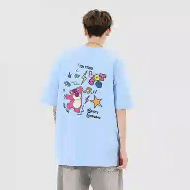 Disney T