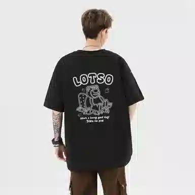 Disney logo T