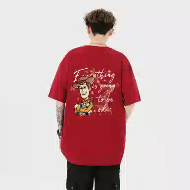Disney T