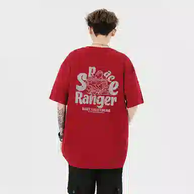 Disney logo T