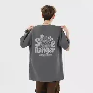 Disney logo T