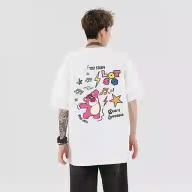 Disney T