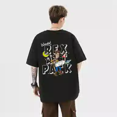 Disney T