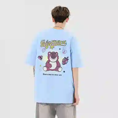 Disney T