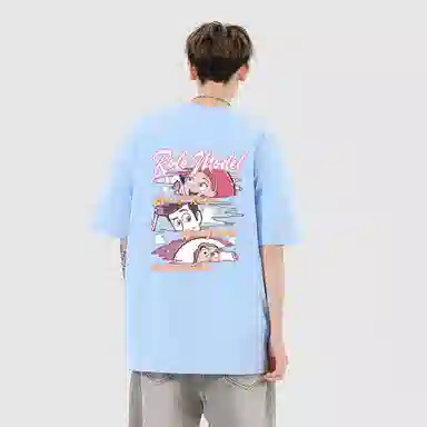 Disney T