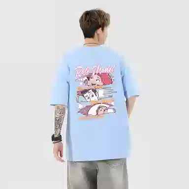 Disney T